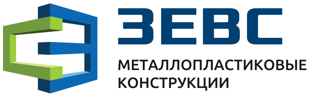Завод пластиковых конструкций